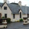 Aberfeldy Cottage Hospital